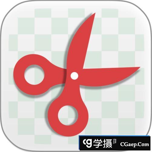 Super PhotoCut pro for mac(超级抠图专业版) V2.8.8中文版