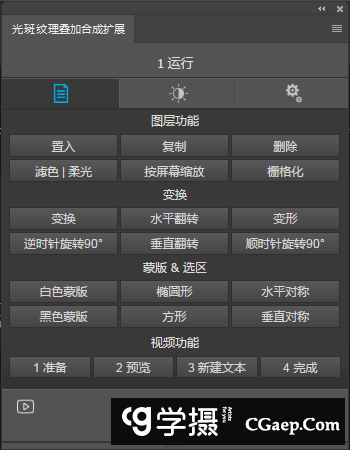 841cf27646c5fa662d36e0e98253c2e3