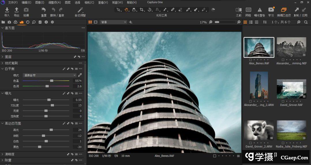 84add10eff811084137ef2b7d372c6ff