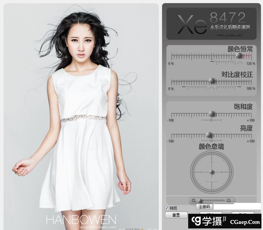 84bf8c745ce5536d3d306d7f1f2de9df