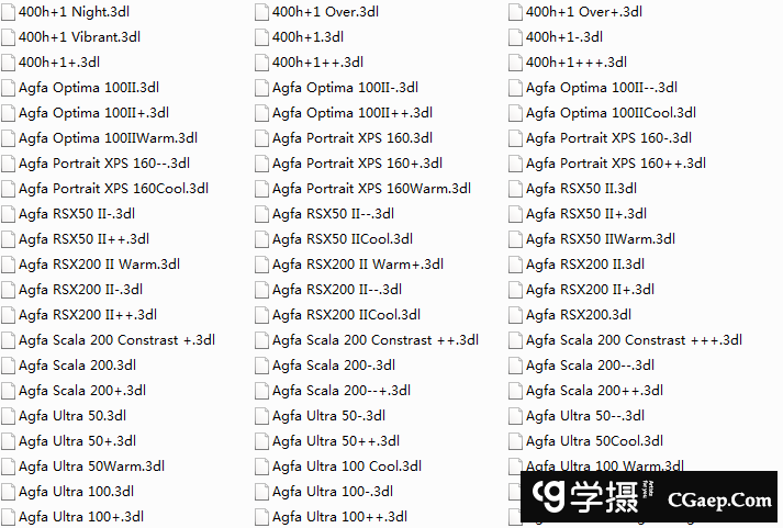 84debee5d083b4c7b9ad5ef122b31a47