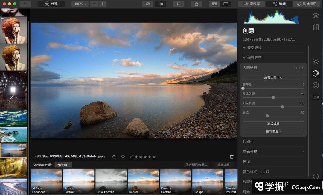 854ac2a4bafa2142983ced81477127dc