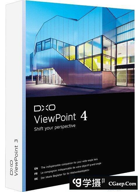 DxO ViewPoint v4.8.0 最好的图像变形校正插件WINX64中文版
