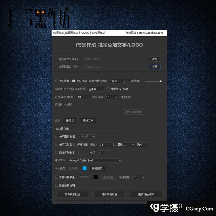 86c6163875e905e139a52ad20085b048