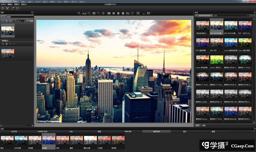 878fe71828f9566111b56dd939a00459