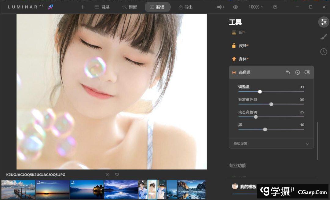 889a89e474bca41694dafef5a073066d