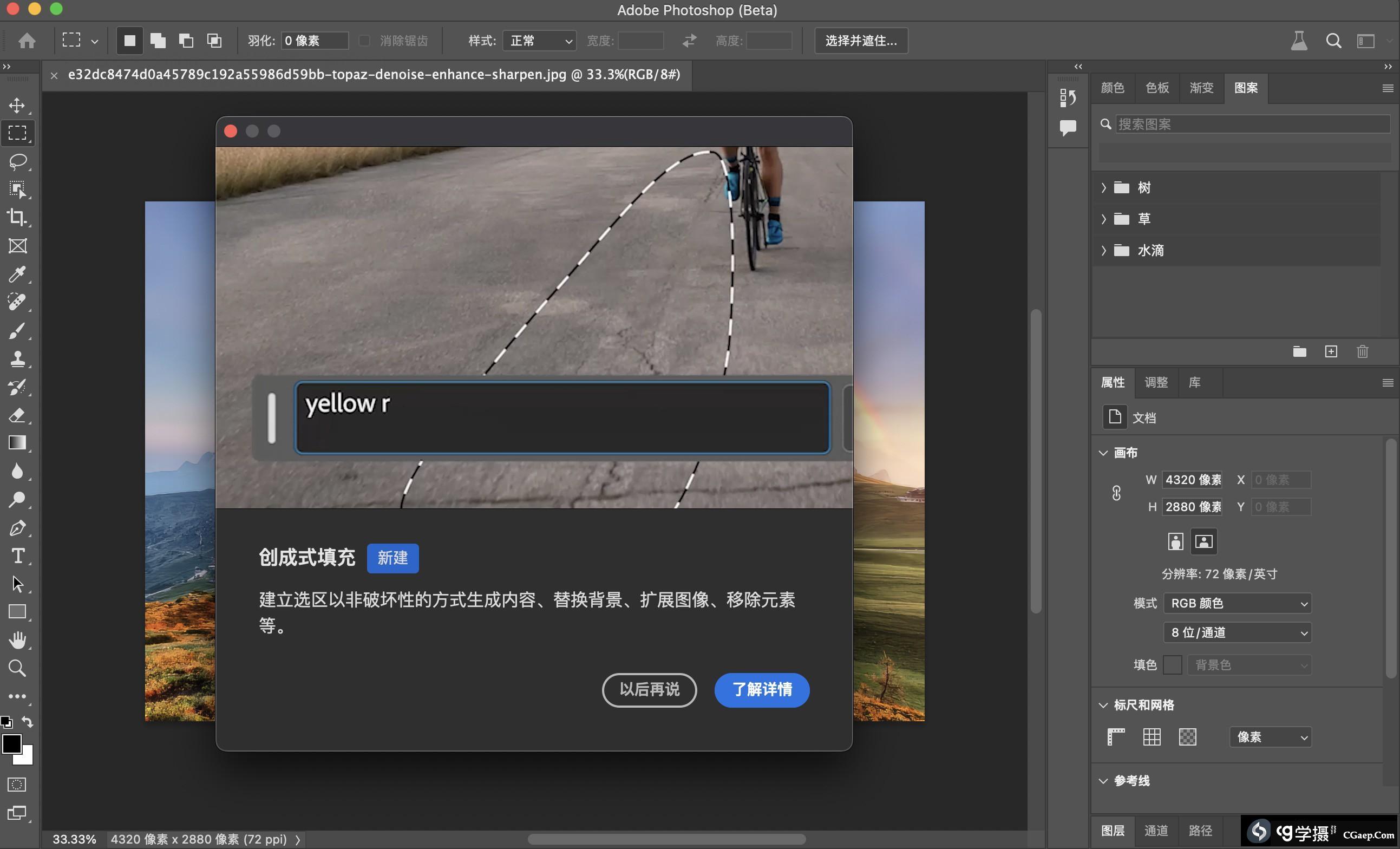 8973921925110ff43e34b1a9f772ac92 8973921925110ff43e34b1a9f772ac92