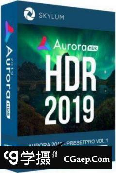 Aurora HDR 2019 Mac中文版|Aurora HDR 2019 v1.0.0(5825)汉化破解版(MAC系统)