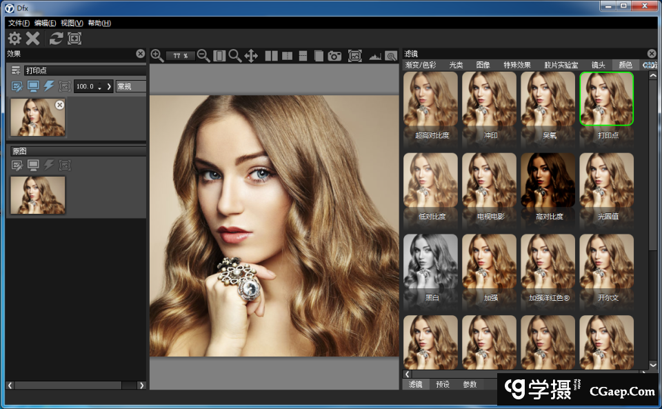 8c3e695e9e6407e3f6ec5fa37aecda35