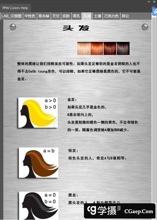 8d73157196fbf49df7e02365bb90e32b