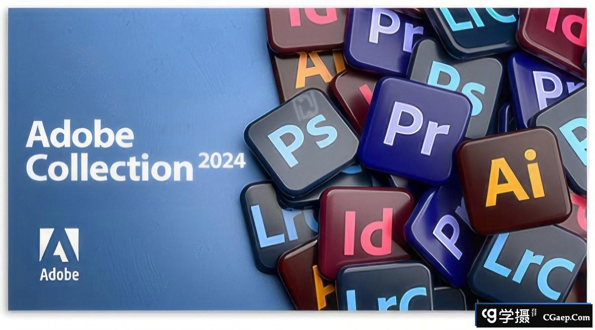 Adobe2024大师版(创意云Adobe2024大师版) v2023.12.23更新 Win中文版