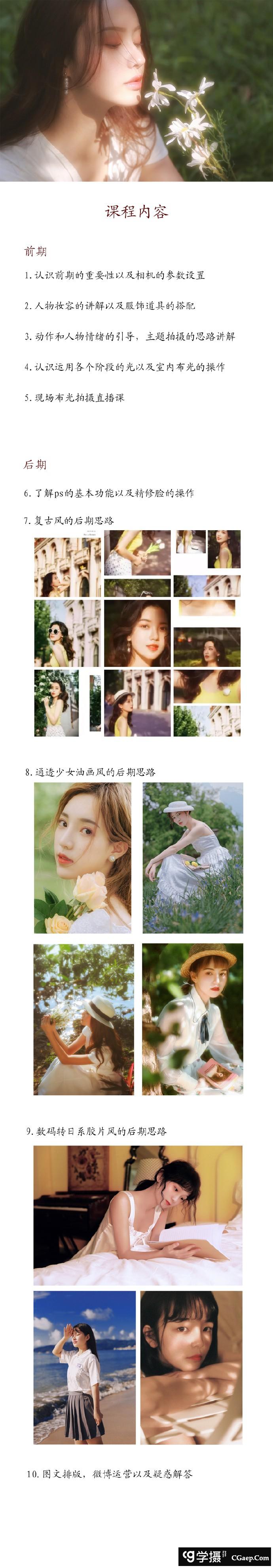 8e373c2cf834f2d4f177b931559f27cb