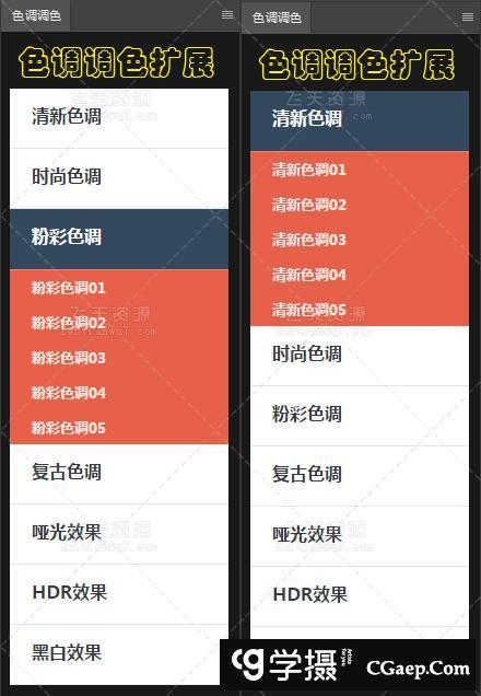 8e4ea1bd773a6d90928356a9bd76b40a