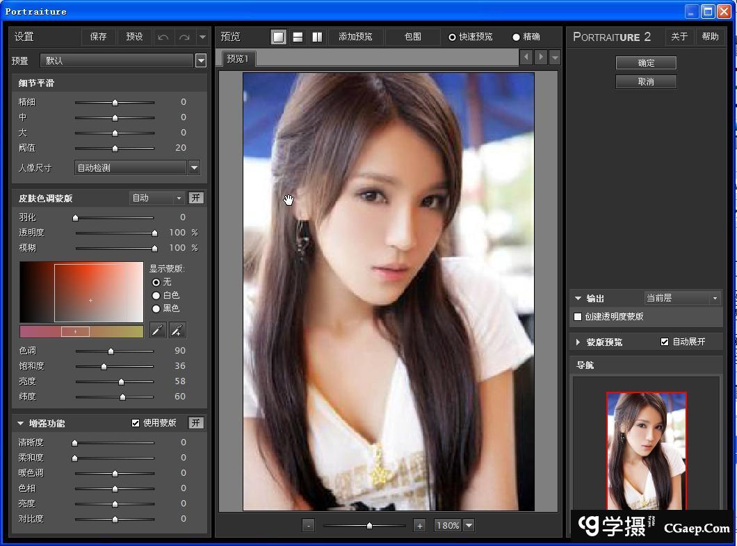 8e9855a1a66612b69bd56894169325b5