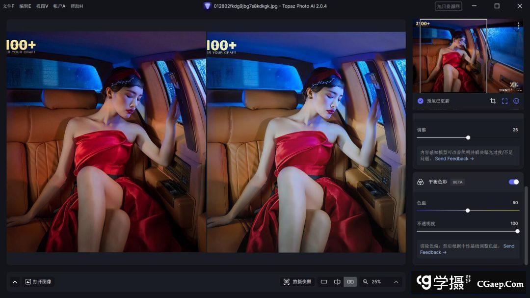 8ea0cb4e970213d60bce1a98970e00ba