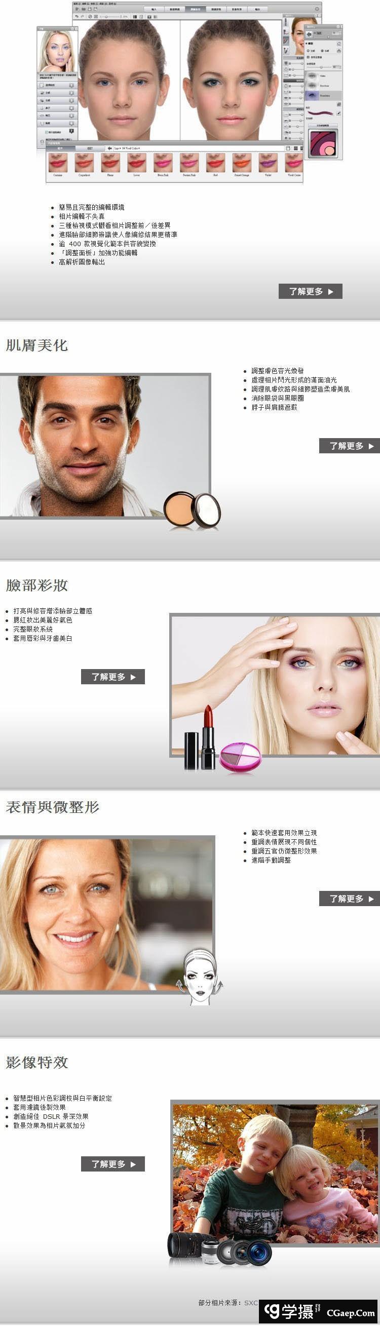 8f04121d509689ba3e223db12928c582