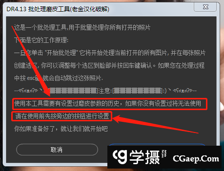 8f1ac85b8866ba45f60fac5fbd6dfe17