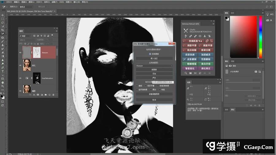 8fe7636c34b7de5830de25adfb641d7a