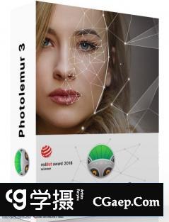 AI人工智能全自动PS插件Photolemur 3 for Mac v1.1中文版 支持CC2019