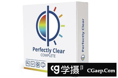 Perfectly Clear Complete 3.9汉化版|智能清晰插件+15套收费汉化预设