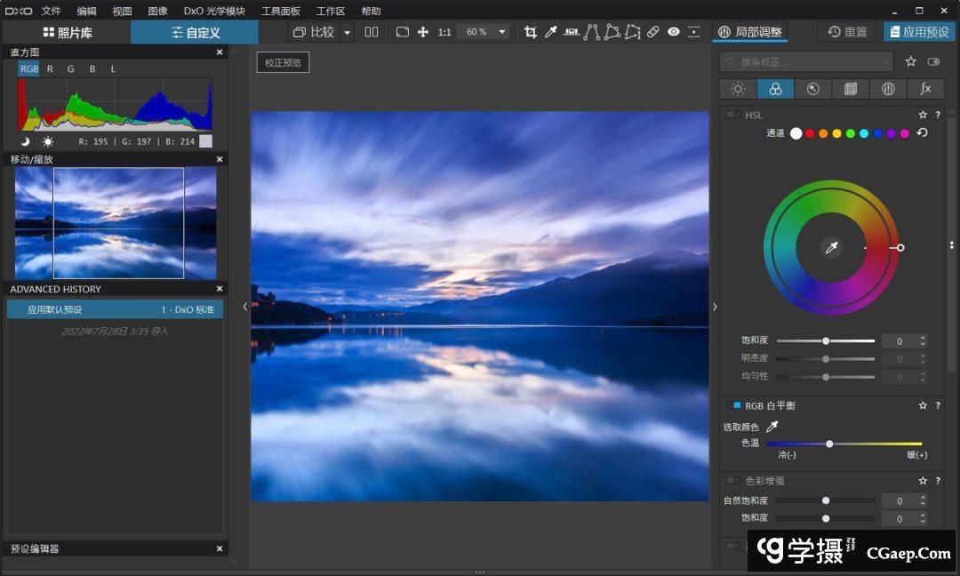 911e24c1019c07bb74ffb6851529236c