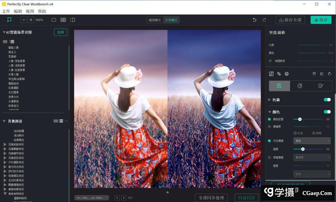 91bbf18e8b65b2db0ec9c856507335dd 91bbf18e8b65b2db0ec9c856507335dd