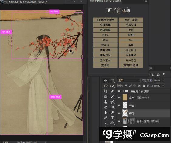 92581ced3e9a4f8c095b12fac31346f8