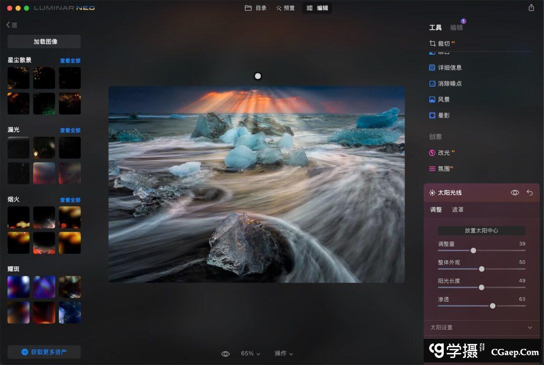 9281c06f9487a3cecc9360b53d28ab93