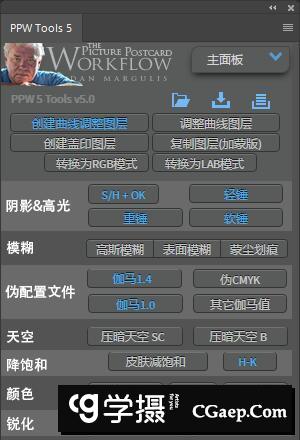 92ae75e3505763e27946f6a70f8148a1