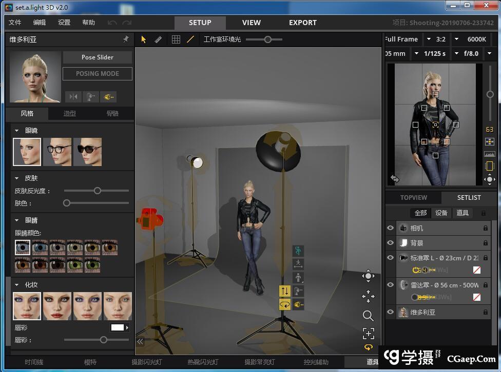 9302a388af029cfd574d8c1170b7d2fc