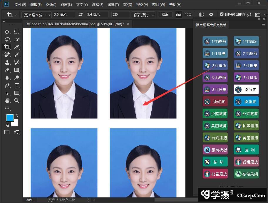 9396e83dbc43cfec11bd5908a96ea052