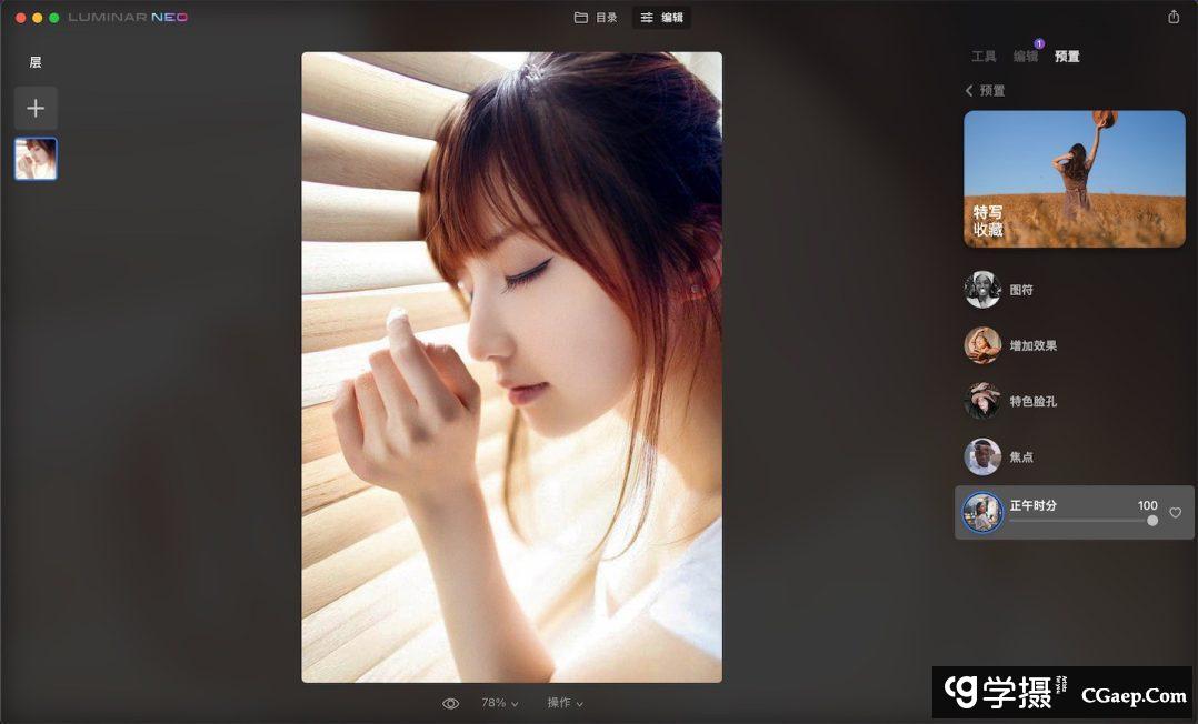 93f67eee1b7d3e11eda833f82772ac9e