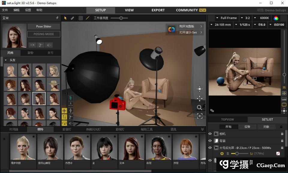 9449cf305422c80e3b507cd1710aa464