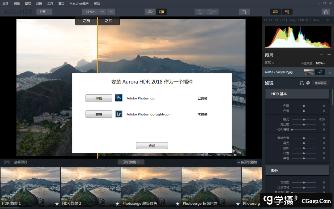 94c7e6c73f36a3b26aeef16f42bc04b6