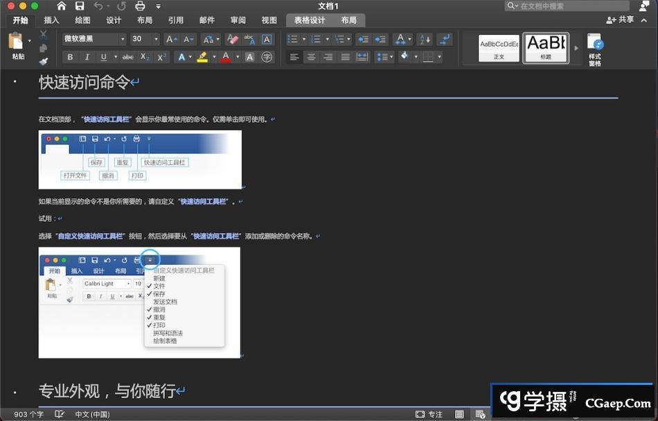 9509bcd10a28215cba976232543b3883