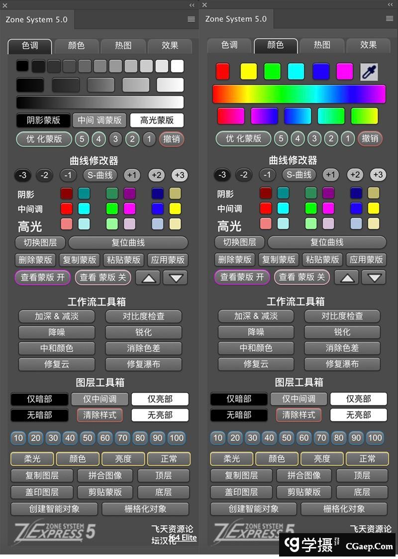 95eeb0fd88f29e9bee528941450f0395