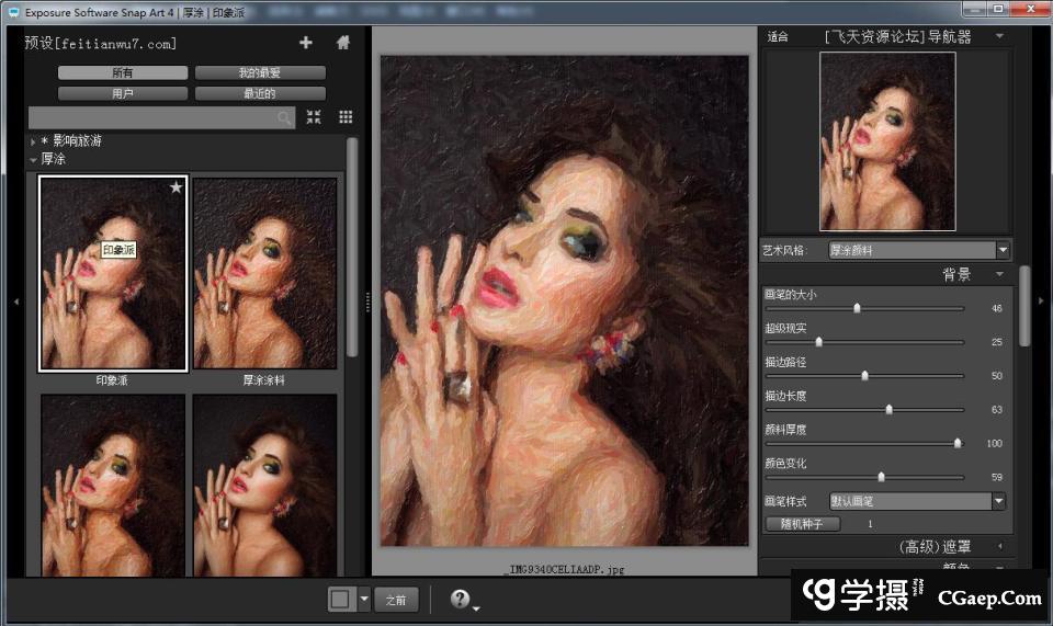 95fa9b58ba014da35a79416b086aff74