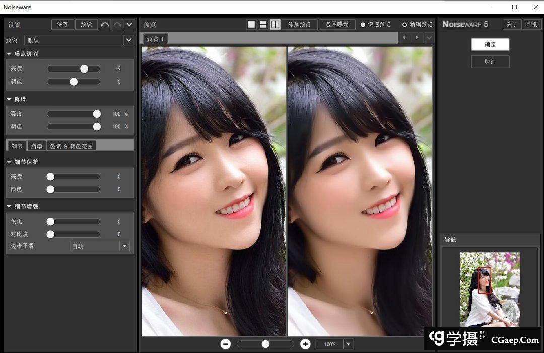 96f46b67d3035363a4d38adaec4156bb-1