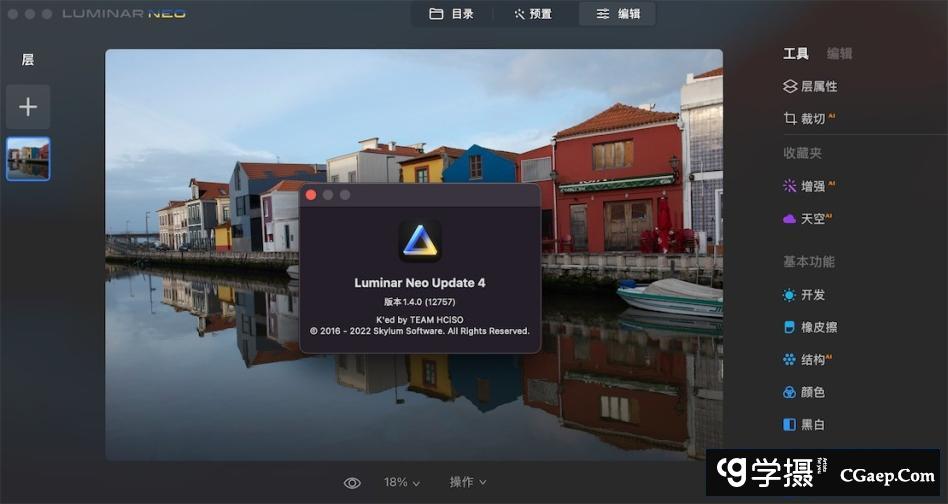 970ca82f38ffc84ed287ea6e39877f5d