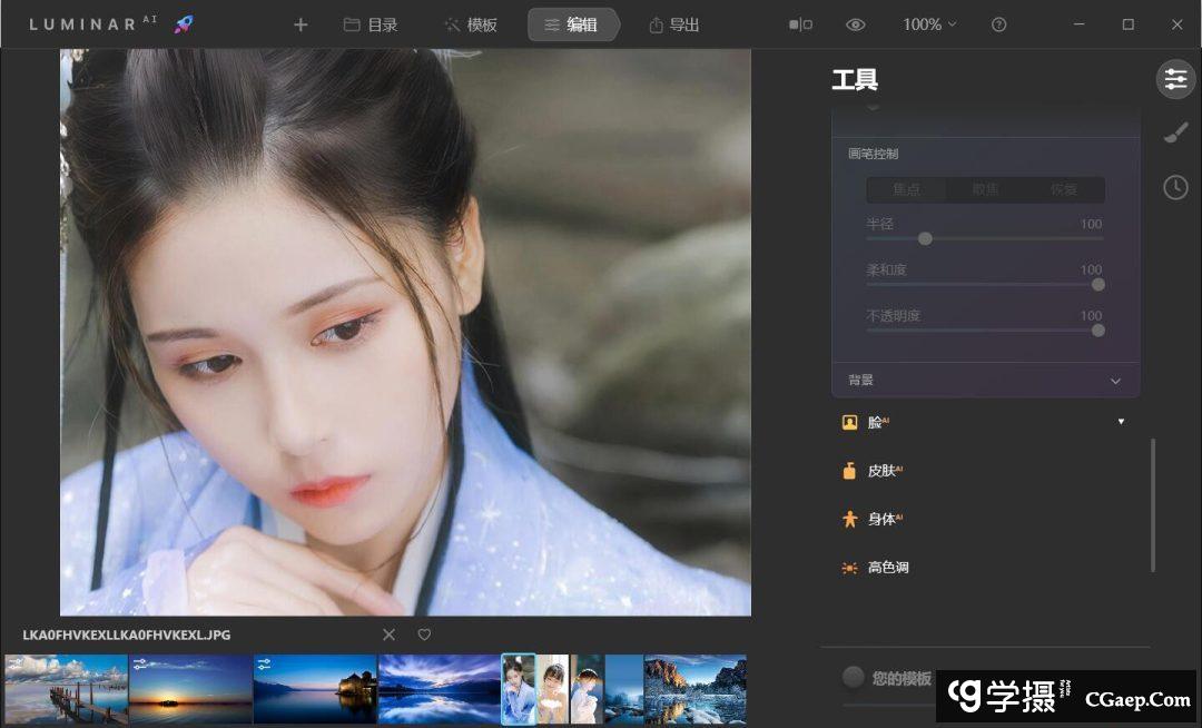 9773bb6eccf1efad45c2cc3eb66c681c