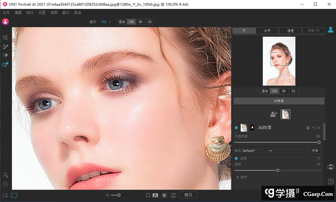 97e2e6e3ee80479b932d264c54b5baf9