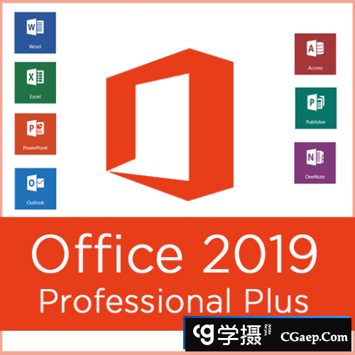Microsoft Office 2019 for Mac v16.24办公软件套装中文版下载