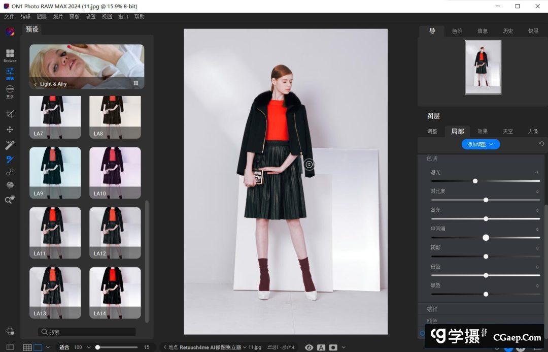 989e00885e7fe148920c533b1dfad35b