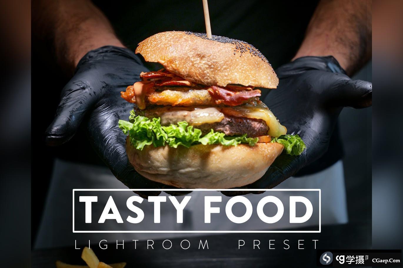 Instagram网红美食博客Lightroom预设移动LR预设 Tasty Food Lightroom Preset