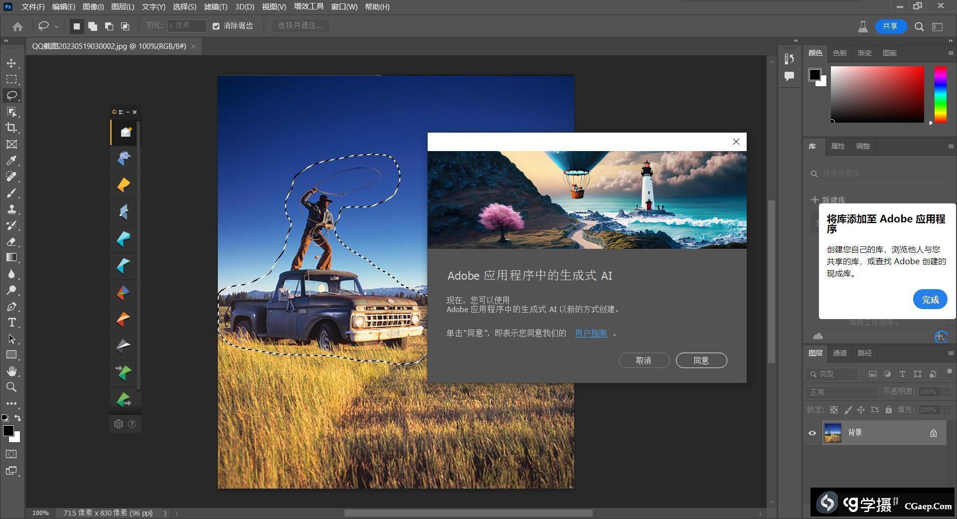 99a1371195cd8d19c9bd1c15fe5344bb