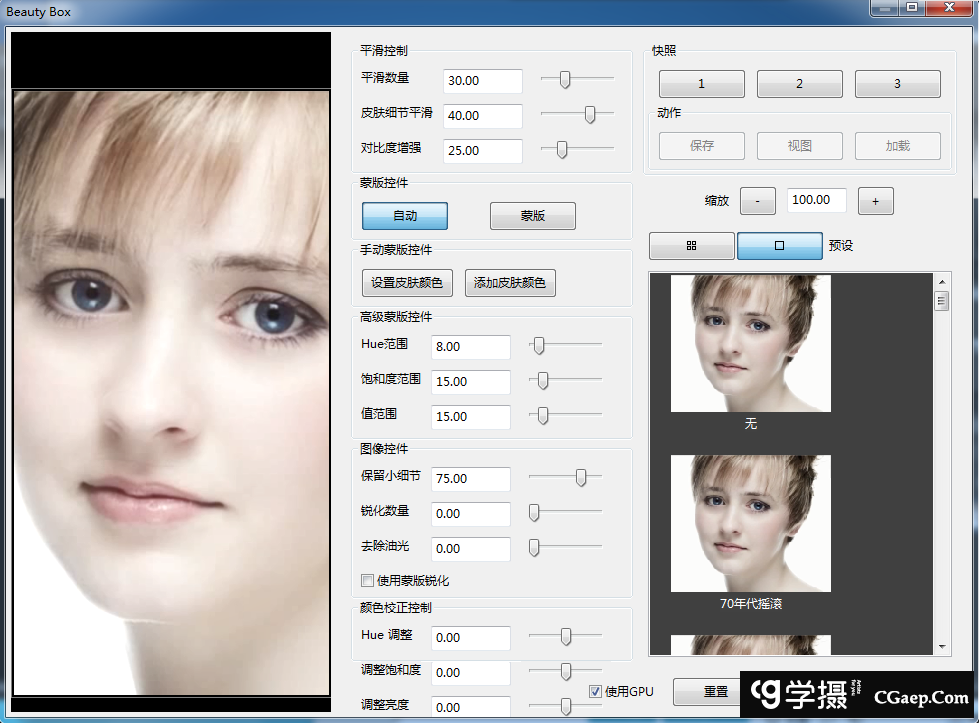 99d3983a7dcb1908a252807955edc56a