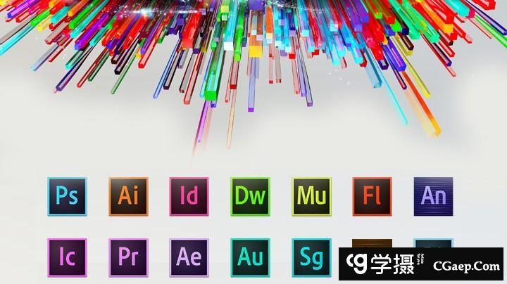 Adobe CC 2018 全家桶独立版免破解(WIN系统2018.8.20更新)