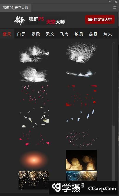 9b38f084dad92694acdbadd1b9fcbfc9