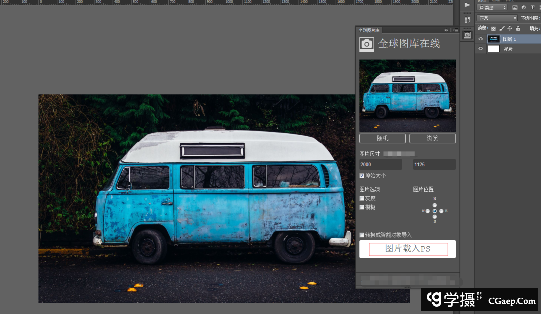 9d478c6a43fc19504ad5c67520c19d12