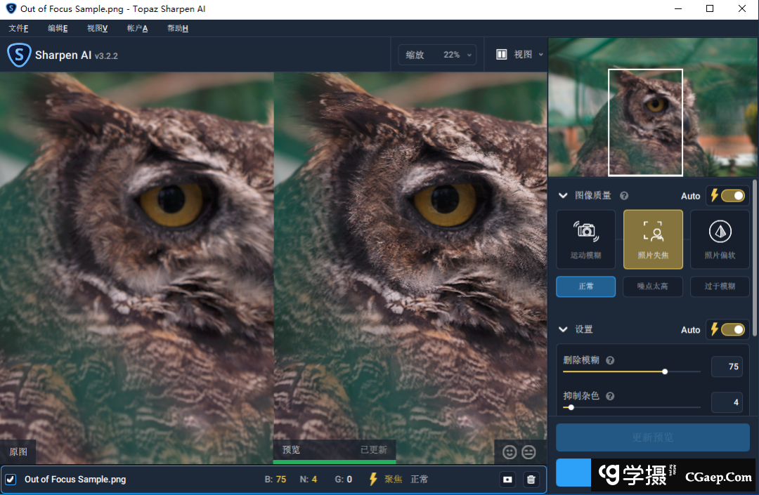 9dca9cddf6eb4506cfd3f8706b0485c3